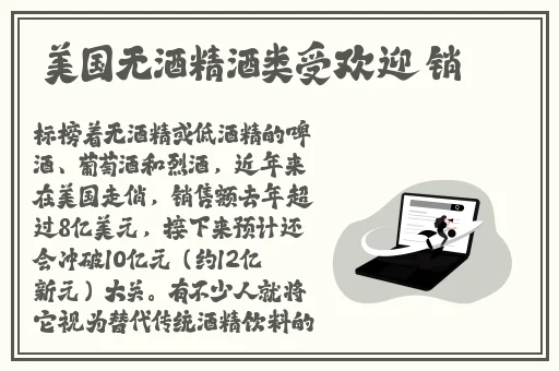 聊刺激的不封号的聊天软件免费
