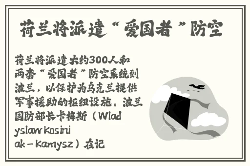 曹留社区2023年最新消息