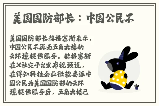 成品网站W灬源APP免费