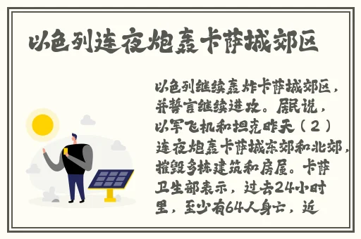 最老的老太婆BBw牧交