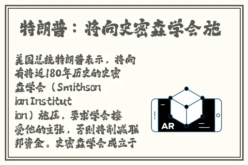 欧美一级**色欧美精品