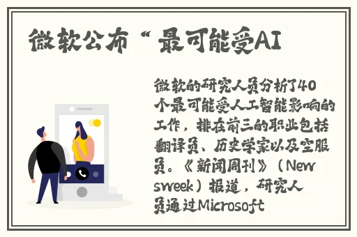 20分钟暖暧暧视频