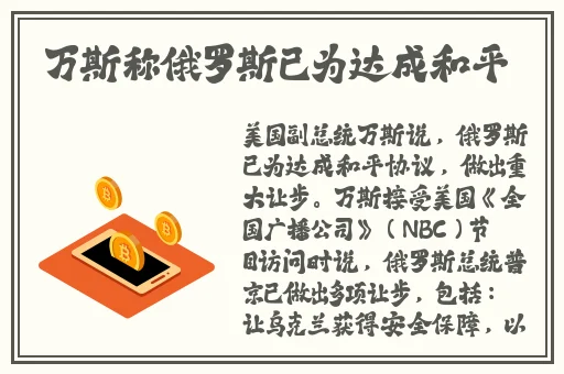 吃瓜网51爆料黑料