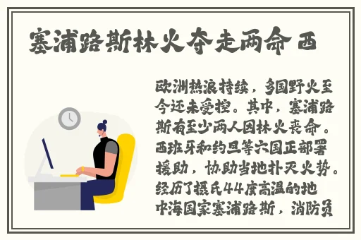 摘安全套时会得艾滋病吗