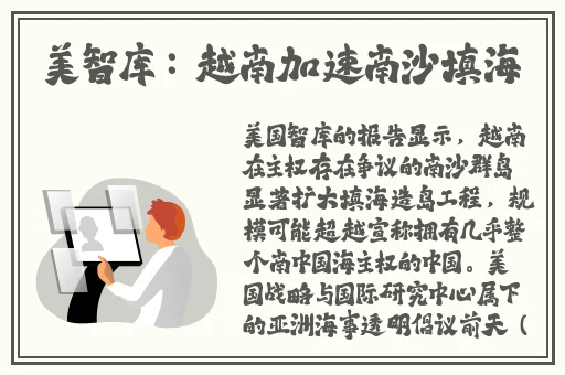 年轻的母亲线2免费