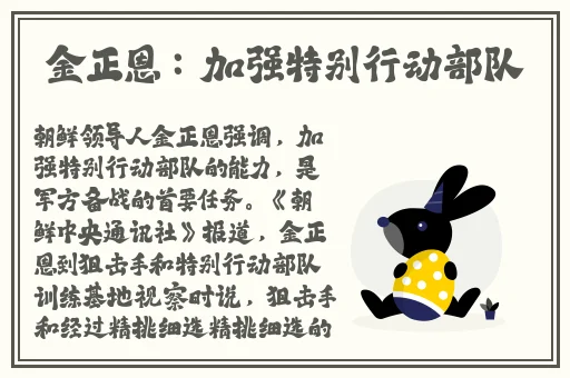 红柚软件