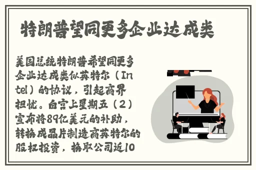 911黑料吃瓜