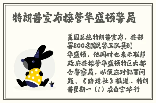 天美星空传媒mv孟若羽永久