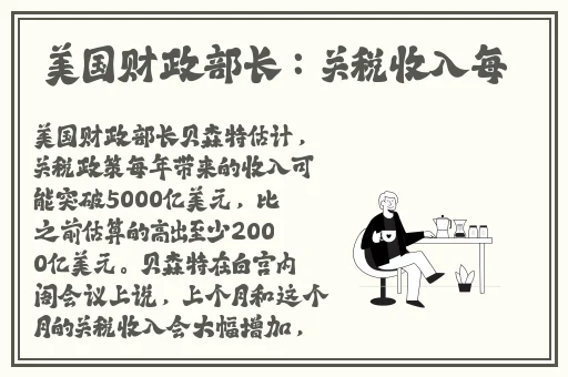free性12seX摘花几d