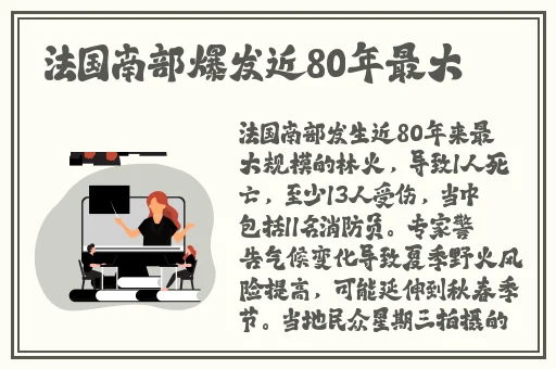 国精产品一品二品三品